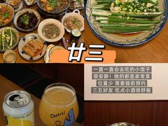 -衣裳街历史文化街区