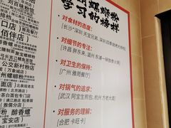 -胖明螺蛳粉
