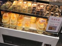 -幸福西饼面包茶饮(车公庙店)