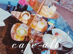 -瑞吉酒店·The Drawing Room闲逸廊·云端下午茶·夜奢Whiskey