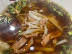 -和记粉馆(湘春路店)