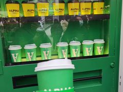 -ALPHA COFFEE阿尔法咖啡(虹泉路店)
