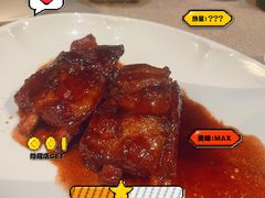 -太湖饭店·寄畅轩中餐厅
