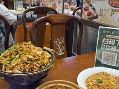 -紫光园(创始店)