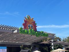 -圣地亚哥动物园