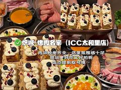 -老街烧烤大排档·地道湖北菜·龙虾馆(汉口火车站店)