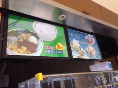 -海口骑楼小吃街