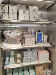 -Babycare(上海环球港店)