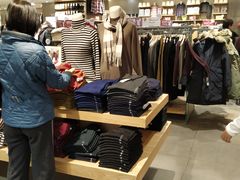 -MUJI无印良品(远洋未来广场店)