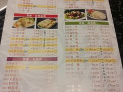 -宽坐火锅(万象城店)
