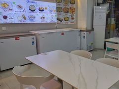 -冰神糖水铺(国贸中心店)