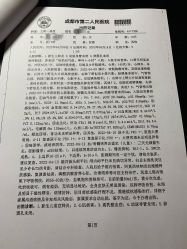 -明宇集团·积木枝芽母婴健康管理中心(天府店)