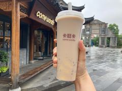 -卡旺卡(合肥半边街店)