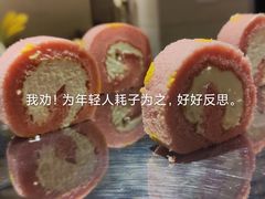 -佳源四季酒店-雅悦自助餐厅(新洲路店)