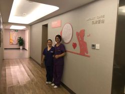 -爱帝宫通乳中心(福田总院)