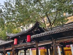 -坂田手造文化街