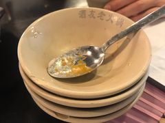 -酒友老火锅(渝中店)