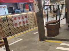 -萍姐火锅·公路夜市(南京新街口店)