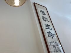 -鹈鹕素食餐厅自助餐部(正阳街店)