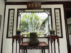 -華僑飯店中餐厅