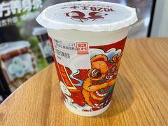 经典凉茶-1828王老吉·草本新茶(珠江新城地铁站店)