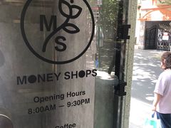 -Money Shops(愚园路店)