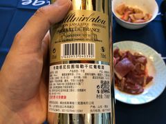 -万科·兰乔圣菲