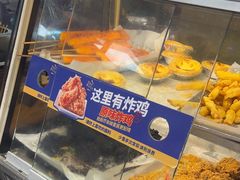 -尹珍珠·韩式无限烤肉(回龙湾店)