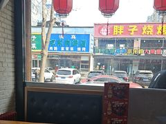 -湘水滨·臭鳜鱼·湘菜(马驹桥店)