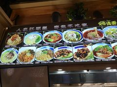 -记忆山城巷(丰台店)