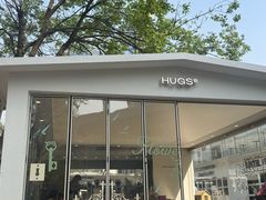 -HUGS coffee(东区店)
