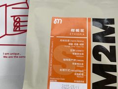 -UNI UNI(环亚凯瑟琳店)