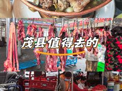 -茂县小辣椒川菜馆-羌家铜锅土火锅