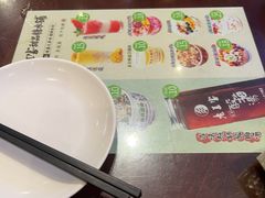 -清真·老兰家(兴善寺西街总店)