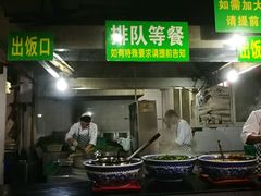 -兰州马子禄牛肉面(文景公园店)