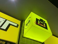 -嘎嘎鸭脑壳(金沙店)