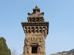 -四门塔风景区