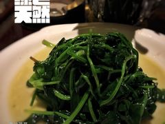 -浅深(世茂滨江精品店)