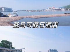 -平湖九龙山庄园圣马可酒店