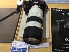 -Sony Store 索尼(上海淮海中路店)