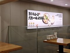 -陳生記米线·始于1989(体育场路店)