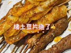 -不是烧烤·武汉烧烤·地道湖北菜(大成路店)