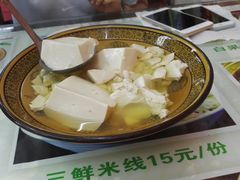 -君华饭店·腊排铜火锅
