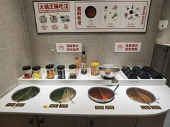 -陈记顺和潮汕牛肉火锅(韩江路店)