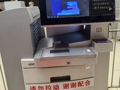 -中国人民解放军总医院