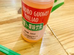 -马三洋芋片(兰州总店)