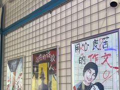 -移动谜城·大笨象密室逃脱(五棵松店)