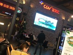 -CGV影城(金银潭激光IMAX店)