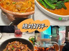 -中8楼风尚云南菜(颐堤港店)