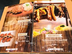 菜单-东里手工啤酒·精酿餐吧(北清路店)